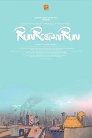 Run Rostam Run